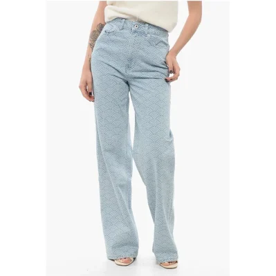 Rainbow Patterned SEIGAIHA AYAME Straight Fit Denims 23cm