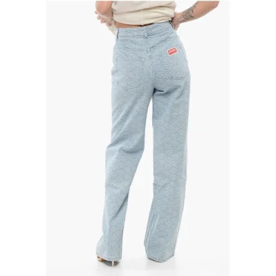 Rainbow Patterned SEIGAIHA AYAME Straight Fit Denims 23cm