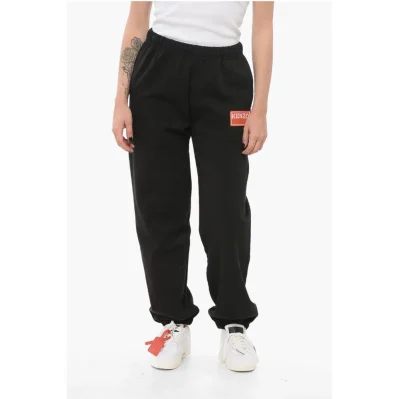 Brushed Cotton Sweatpants with Cuffs