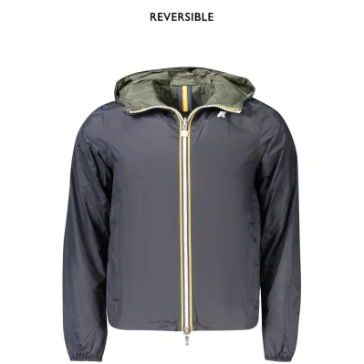 Blue Nylon Jacket