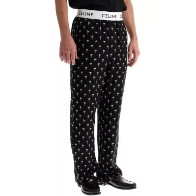 Mini Palm Tree Pajama Pants