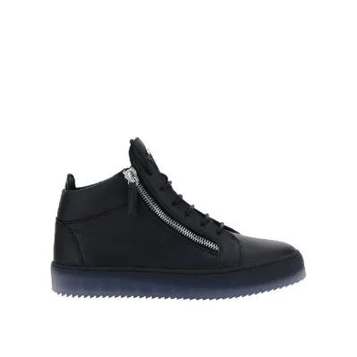 May London Sneakers