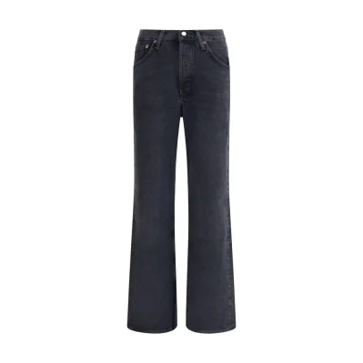 Kelly Jeans