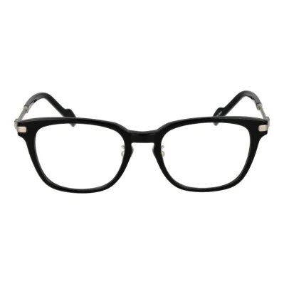Black Plastic Glasses (Frames)