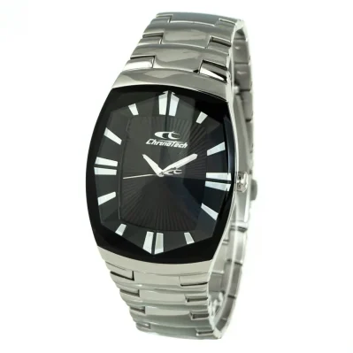 Silver Stainless Steel Bracelet Watch